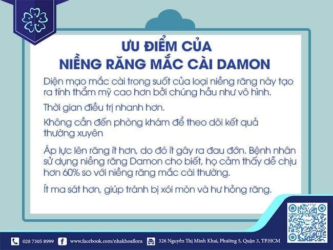 Advantages of damon braces